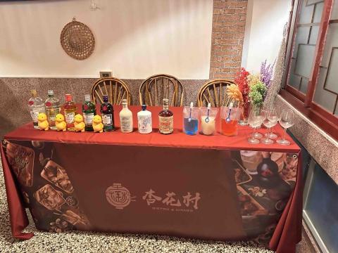 杏花村Dinner&Bistro - 