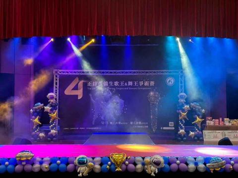 小太陽氣球工坊 - 