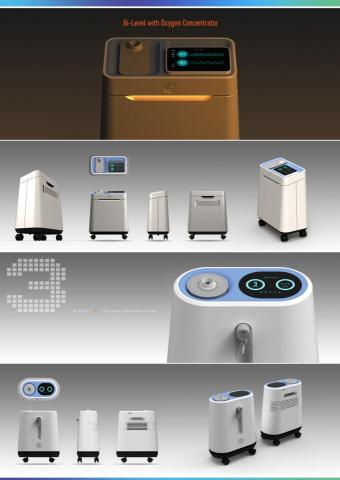 昭青成相工作室 - 產品設計