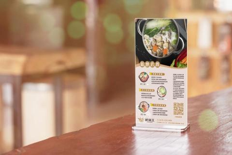 小杉丘設計 - 鮮鍋王 小杉丘設計 - 鮮鍋王