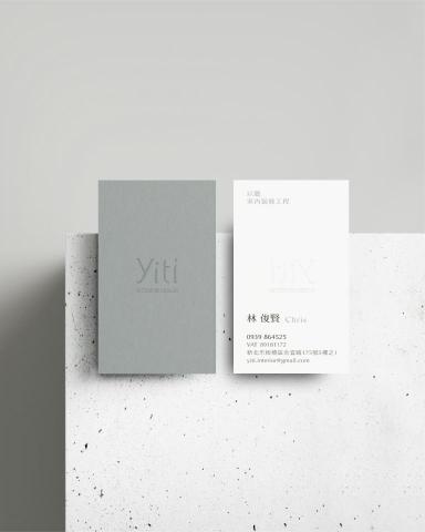 轉子視覺設計製作所 - 以題室內裝修工程｜品牌名片