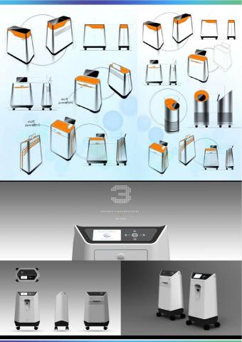 昭青成相工作室 - 產品設計
