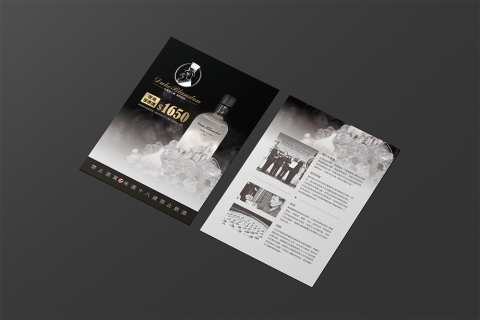 Jaffee - 布蘭登公爵蒜頭酒DM設計