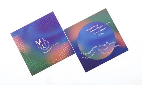 Aliya Tsai - Mu: Restaurant & Bar 餐飲品牌 - 名片設計