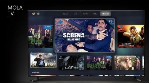 奧微軟體開發企業社 - 