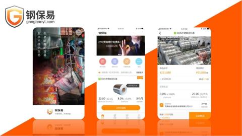 奧微軟體開發企業社 - 