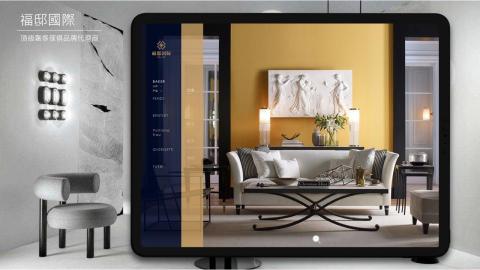 奧微軟體開發企業社 - 