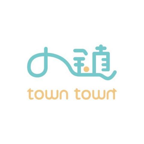 提供軟體開發工程師工作內容服務的專家小鎮 TownTown – 跨時代體驗設計科技新創