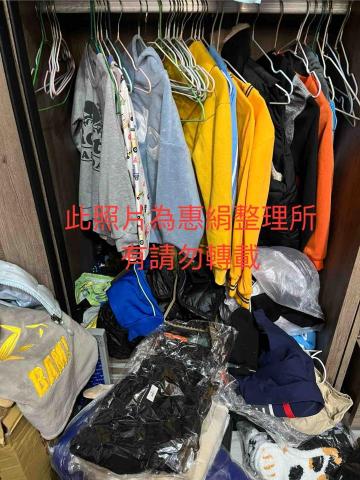 惠絹清潔 - 整理衣櫃 前 