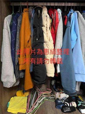 惠絹清潔 - 整理衣櫃 後 