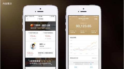 奧微軟體開發企業社 - 