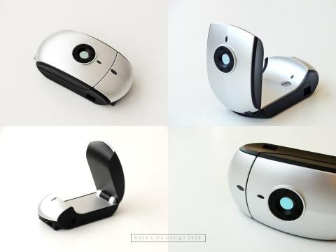 引意創合設計 - Optical sensing instrument