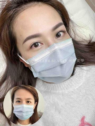 MILLER BEAUTY | 米樂美學苑 - 