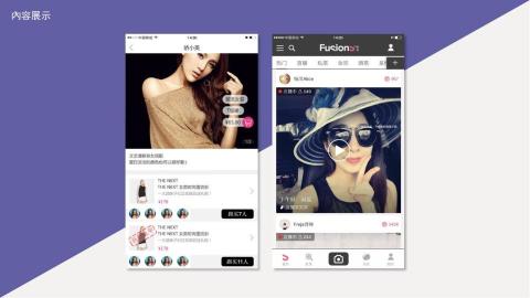 奧微軟體開發企業社 - 