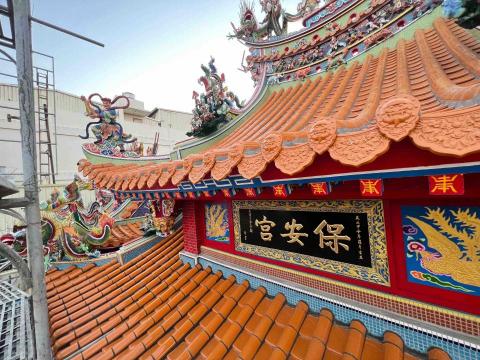 屋瓦維修中心（潘先生） - 