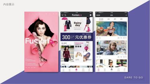 奧微軟體開發企業社 - 