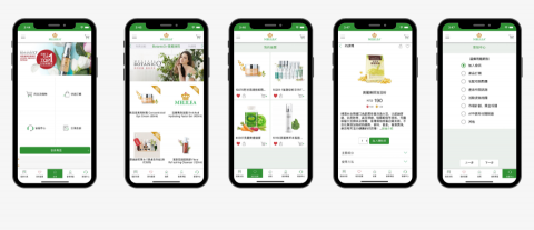 陳昱維 - 參與開發與維護，已上架