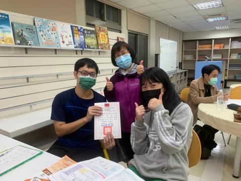 蔡銪宸 - 免費輔導國中生課業