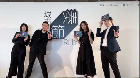 無奈要開工作室 - 