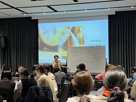 品牌淘金師小紀 - 成大醫院講座分享