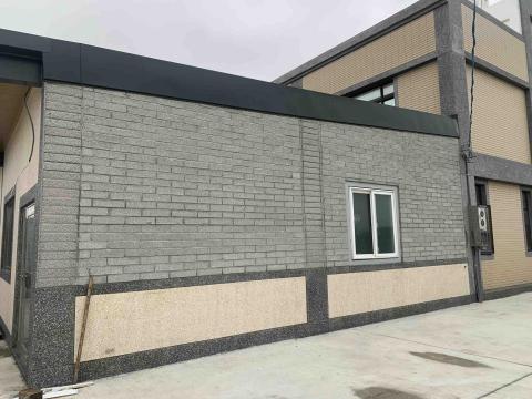 彩銘企業有限公司 - 