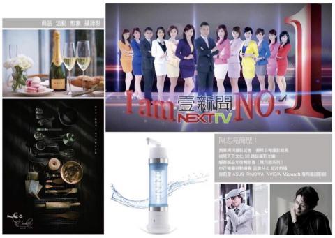 亮影像工作室-陳志亮 - 攝影錄影找阿亮 肯定更漂亮