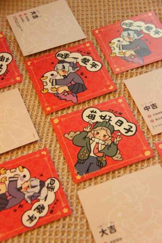 Puni-2D art/animation - 卡片插畫設計