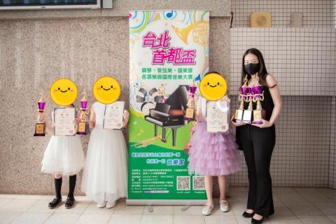 鄭宜芬 - 幫學生伴奏得獎第一～第三名❣️