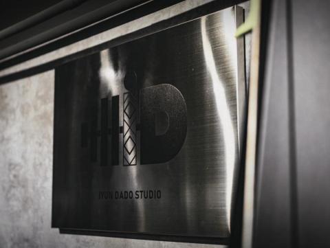 依勇達多體適能工作室 - 場地