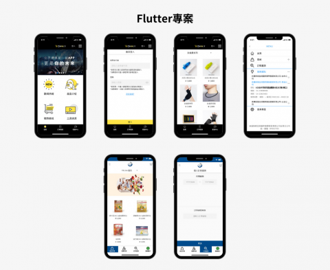 陳昱維 - 參與開發與維護，已上架