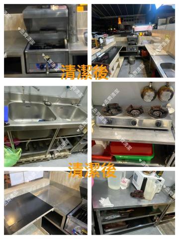 丞齊環境清潔 - 廚房除油清潔/浴廁清潔/水垢/髒污/居家清潔/入住清潔/大掃除/舊屋翻新裝潢清潔/彈簧床清潔服務
人員皆有經過專業訓練，歡迎來電資訊❤️