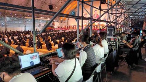 捷高國際有限公司 - 