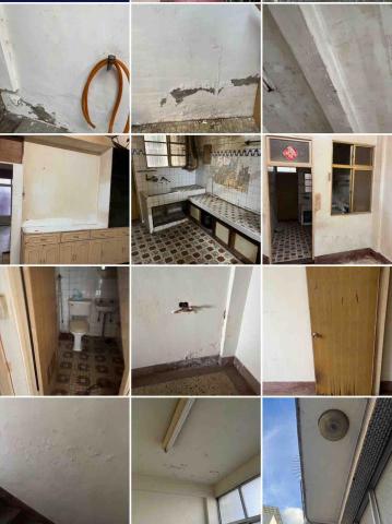 居宅通修繕工程（丘川工程行） - 北區壁癌修繕