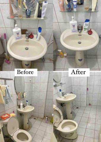 打掃交給Pinky! - 