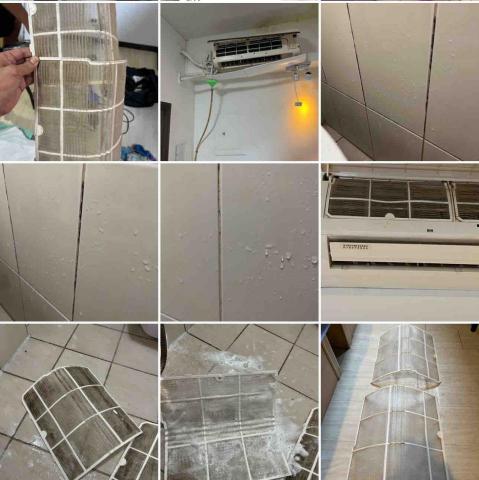 居宅通修繕工程（丘川工程行） - 南區冷氣清洗