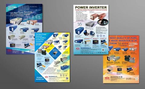 圓融設計 - 科技產品DM設計