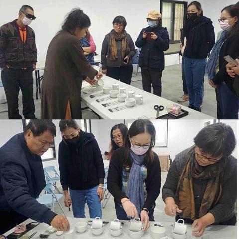 花研茶事 -  花研茶事 -