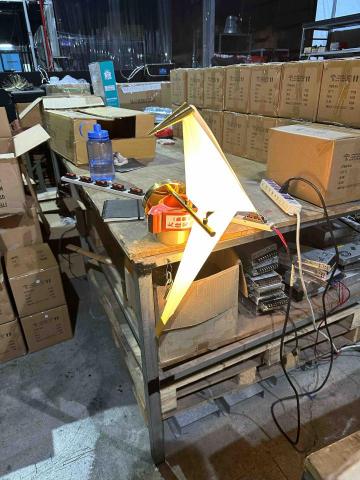 點亮您的家的柴柴師傅 - 場內測試等