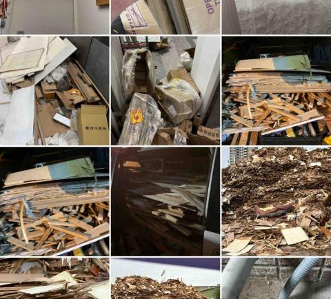居宅通修繕工程（丘川工程行） - 廢木料清運
