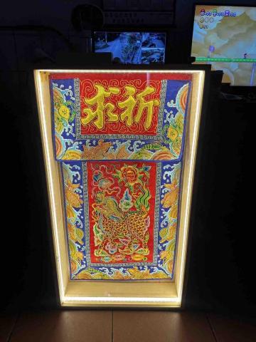 點亮您的家的柴柴師傅 - 客製化鋁條燈