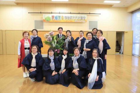 花研茶事 -  花研茶事 -