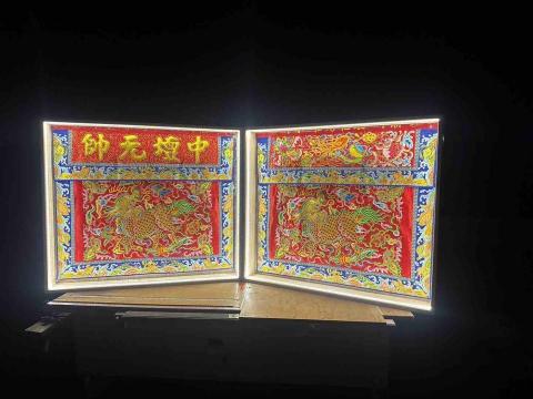 點亮您的家的柴柴師傅 - 客製化鋁條燈