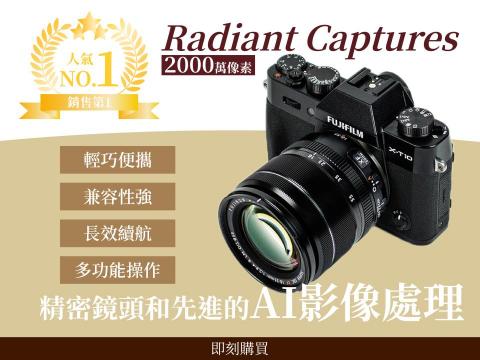 John的設計 - 銷售 - 網路蒐圖、Photoshop、Illustrator排版