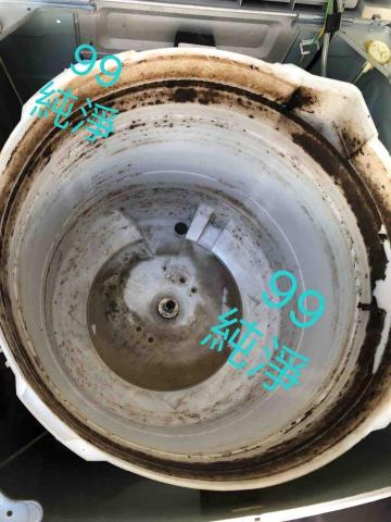 99居家家電清潔 - 洗衣機內部-清洗前