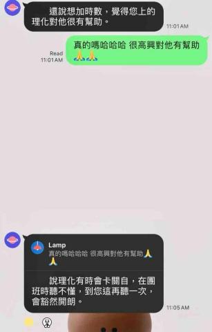 詹博鈞 - 家長與同學的回饋
