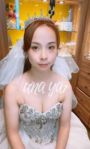𝕊𝕥𝕪𝕝𝕚𝕤𝕥 𝐔𝐍𝐀  雅❼ ｜新秘｜彩妝師｜造型師 - 