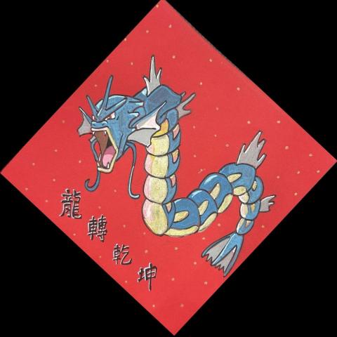 提供黏土服務的專家WuChen