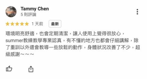 台中健身女教練Summer -  台中健身女教練Summer -