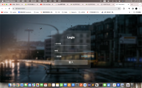HANK - 後台登入系統