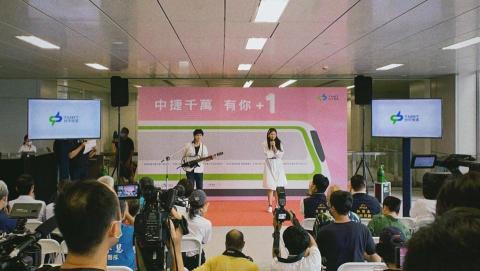 Bibi 專業流行演唱/和聲🌟 - 【演出】台中捷運主題曲主題曲〈家〉＠台中捷運主題曲發佈記者會